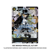 One Piece: Kingdoms of Intrigue (OP04) - Korean Booster Pack